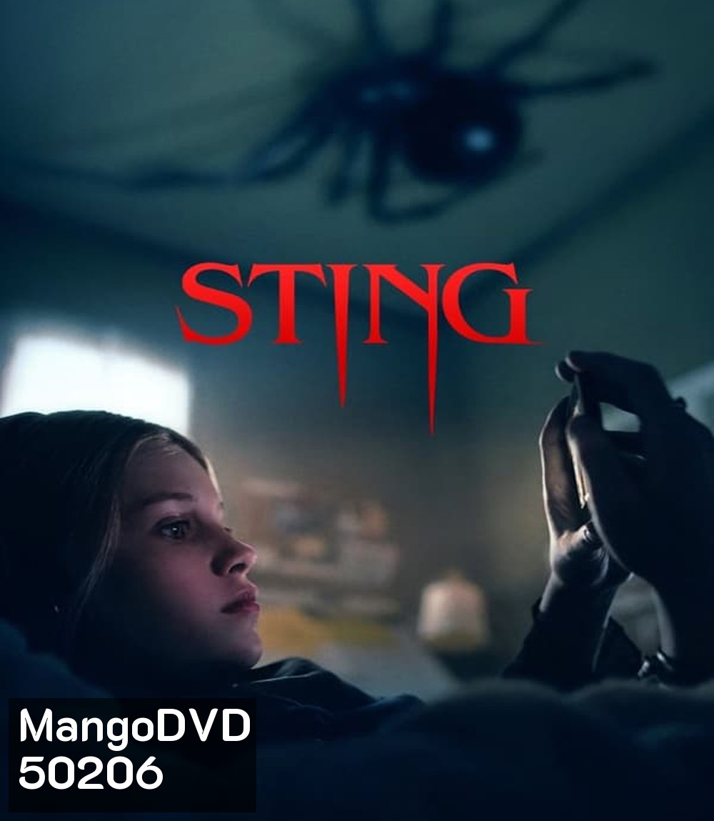 Sting (2024)