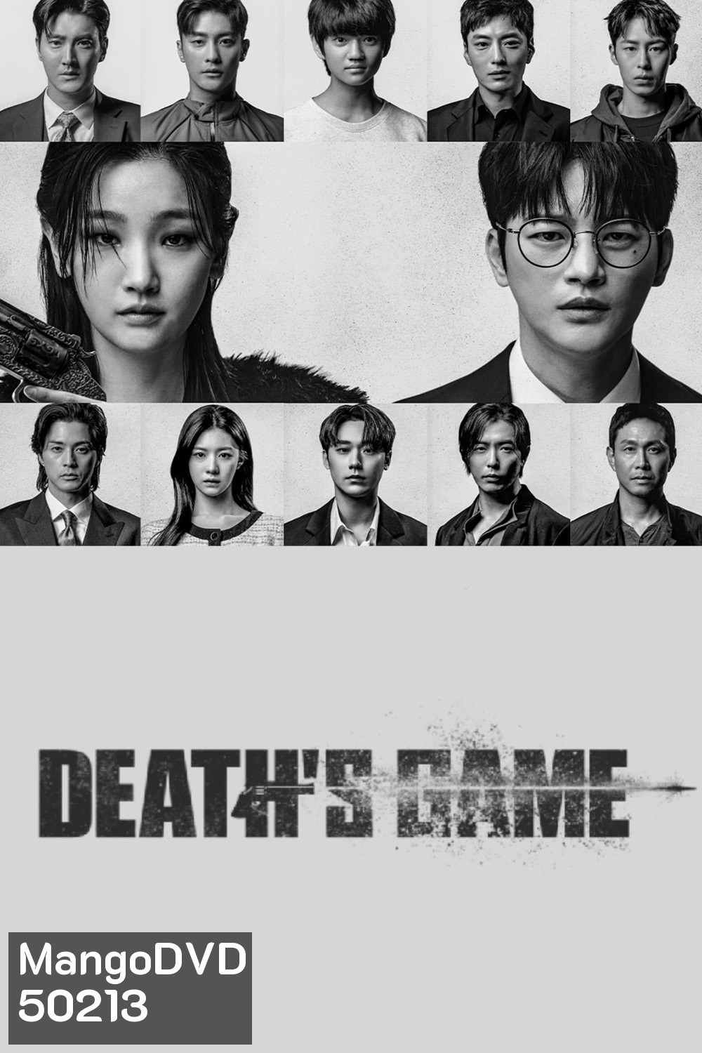 เกมท้าตาย Death's Game (2023) 8 ตอน