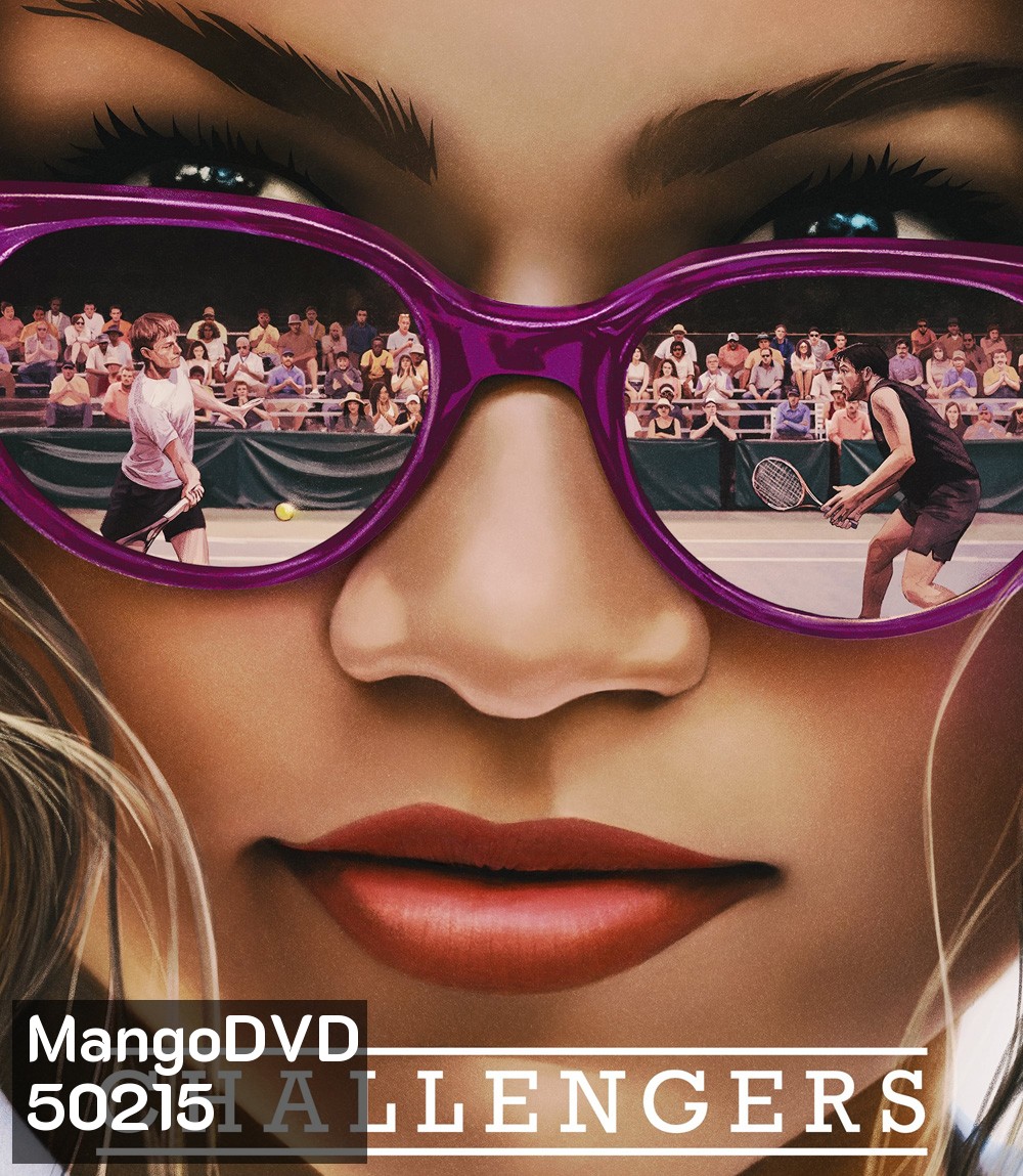 Challengers (2024)