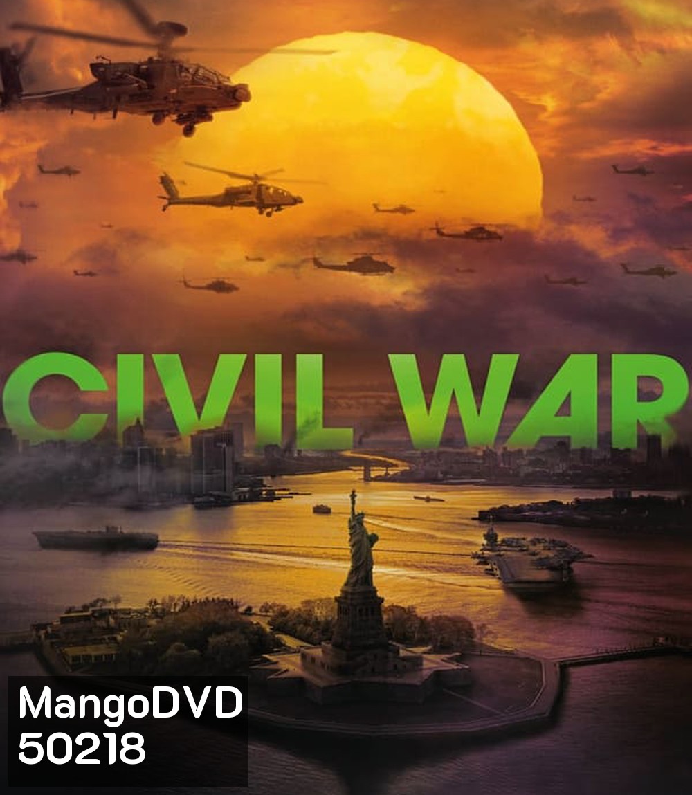4K - Civil War วิบัติสมรภูมิเมืองเดือด (2024) - แผ่นหนัง 4K UHD