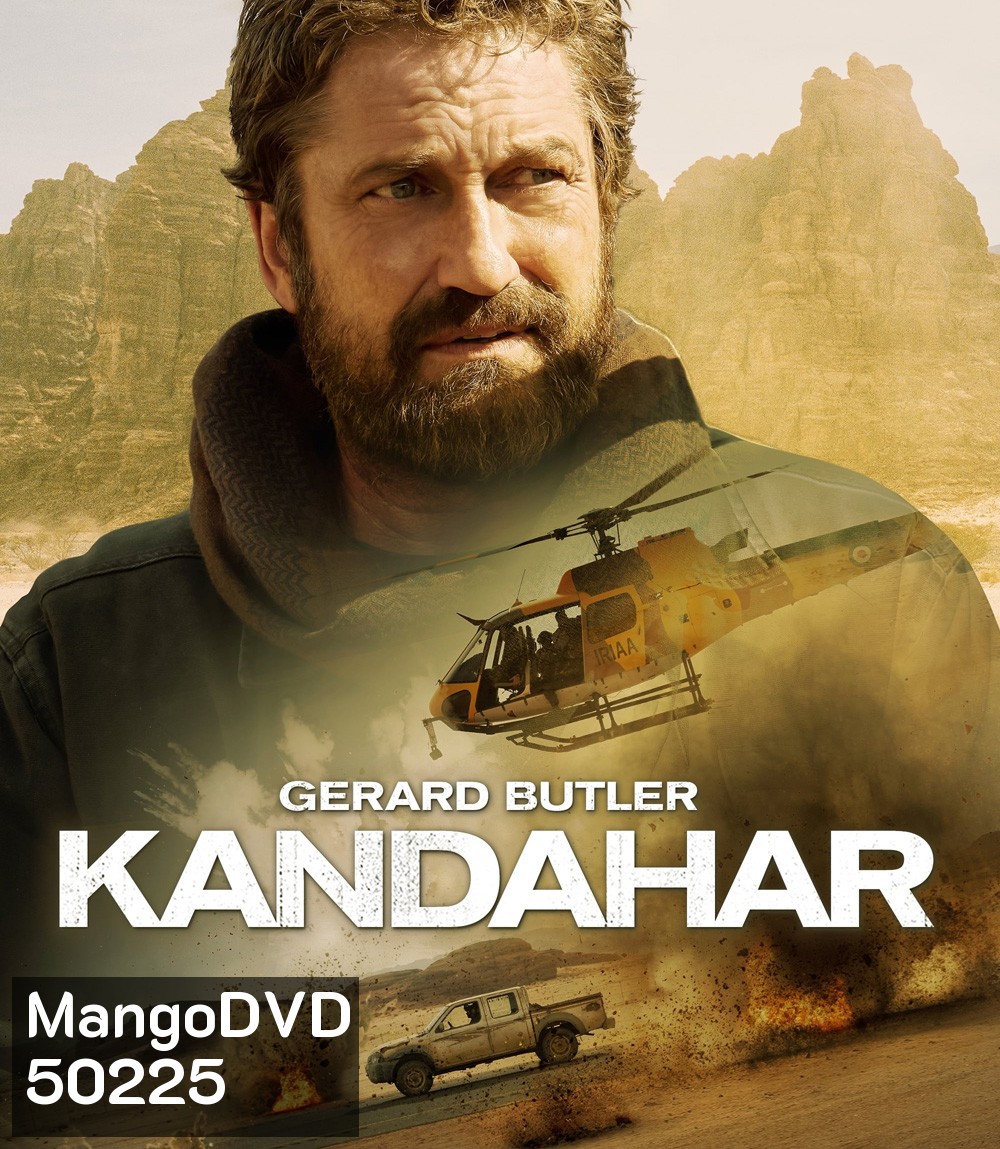 Kandahar (2023) ฝ่าสมรภูมิทรายเดือด
