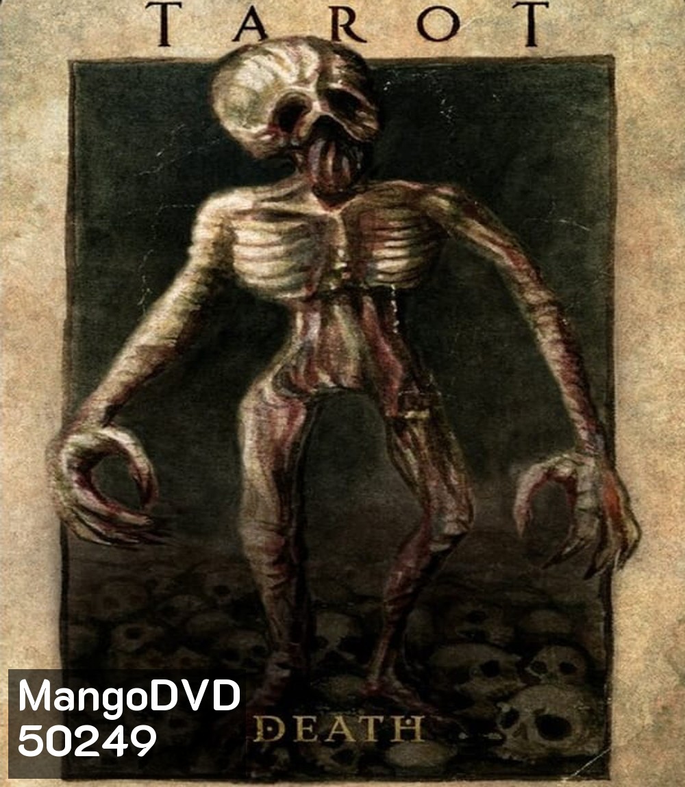 Tarot ทาโร่ต์ ไพ่เรียกผี (2024)