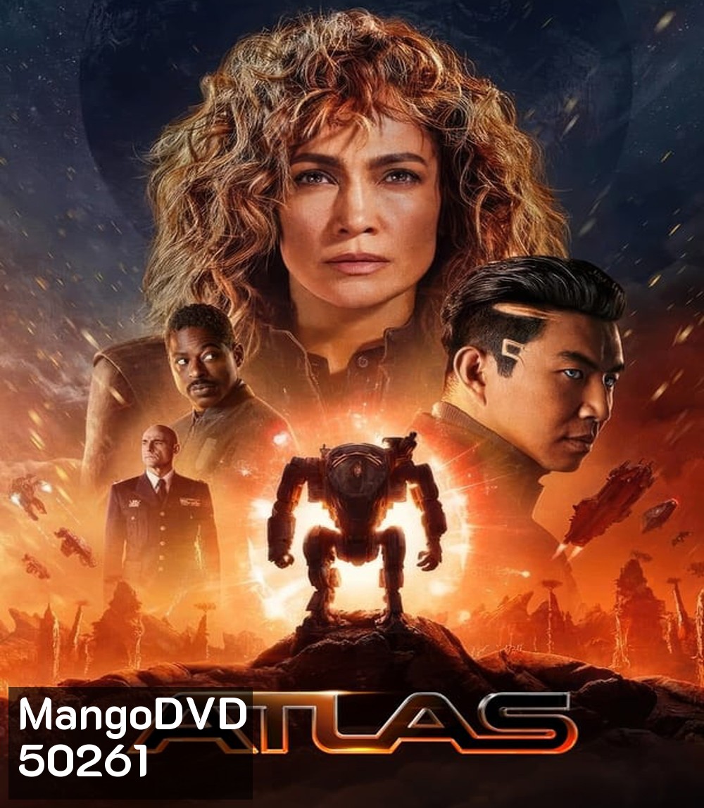Atlas (2024) ล่าข้ามจักรวาล