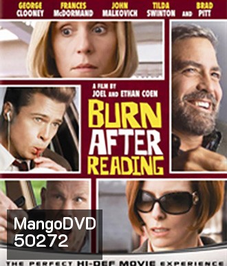 Burn After Reading (2008) ยกขบวนป่วนซีไอเอ