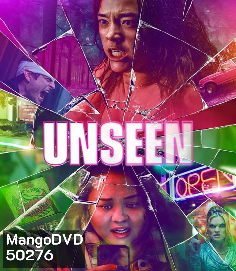Unseen (2023) สิ่งที่มองไม่เห็น