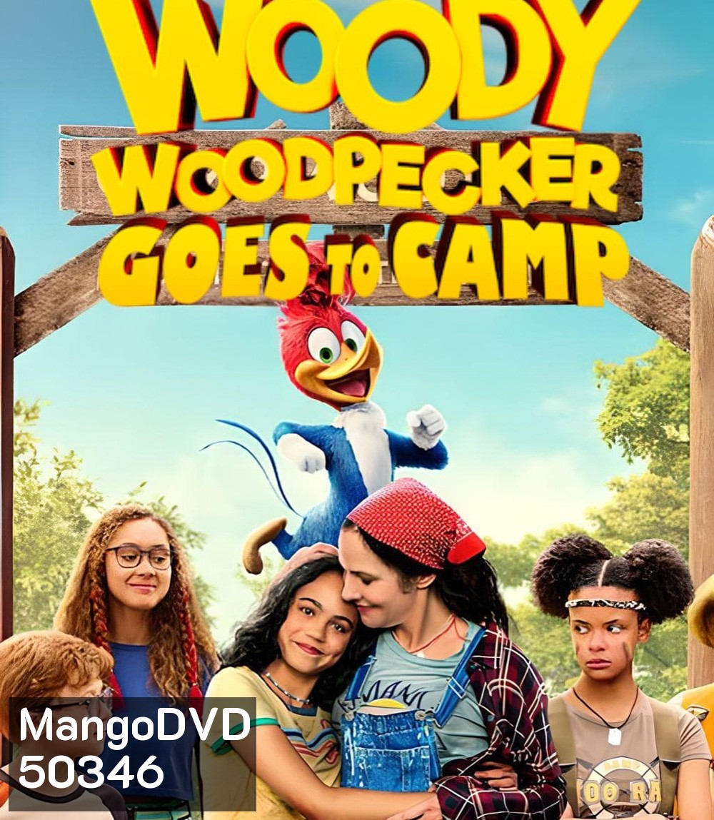 Woody Woodpecker Goes to Camp (2024) วู้ดดี้ เจ้านกหัวขวาน ไปค่าย