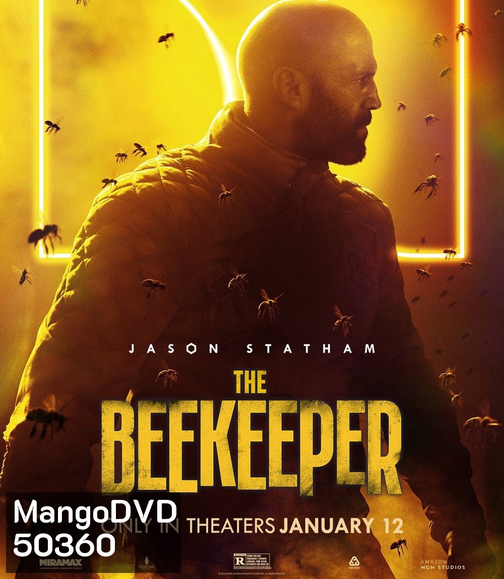 The Beekeeper (2024) นรกเรียกพ่อ