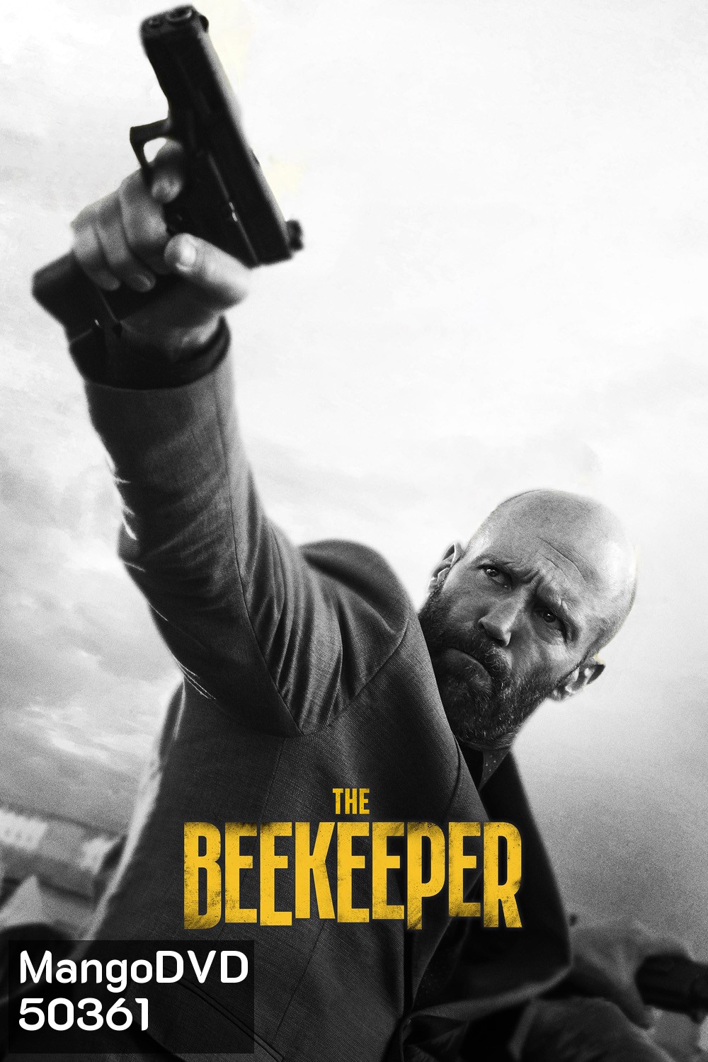 นรกเรียกพ่อ The Beekeeper (2024)