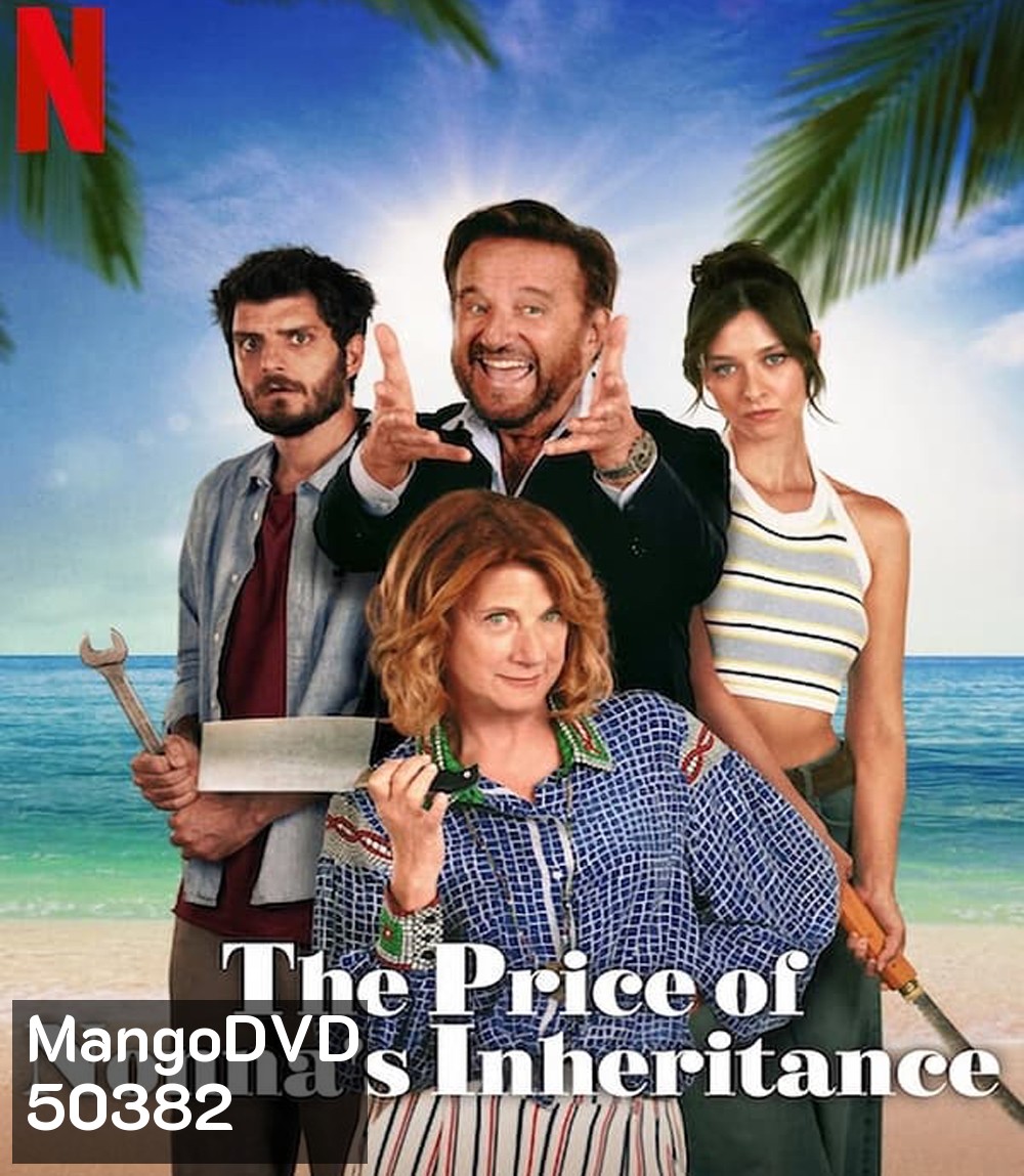 The Price of Nonna's Inheritance (2024) มรดกคุณยาย