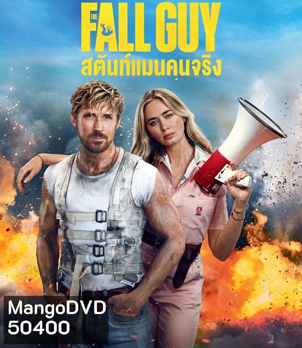 4K - The Fall Guy สตันท์แมนคนจริง (2024) - แผ่นหนัง 4K UHD