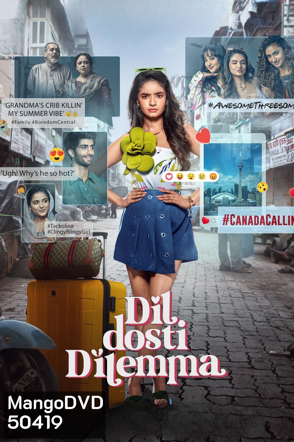 Dil Dosti Dilemma Season 1 รักใสๆ วัยว้าวุ่น (2024) 7 ตอน