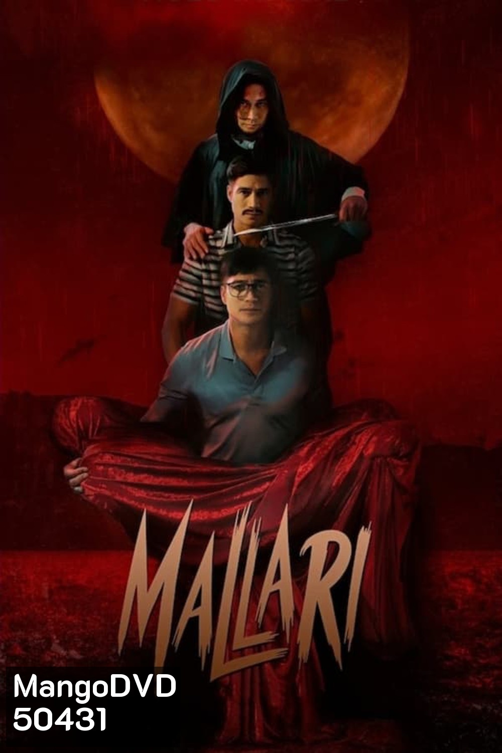 Mallari มัลลารี ตำนานเชือด โลกสะท้าน (2023)