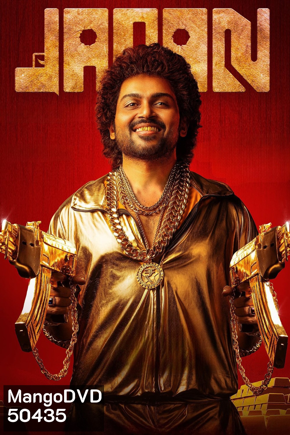 จอมโจรปล้นสนั่น Japan (2023)