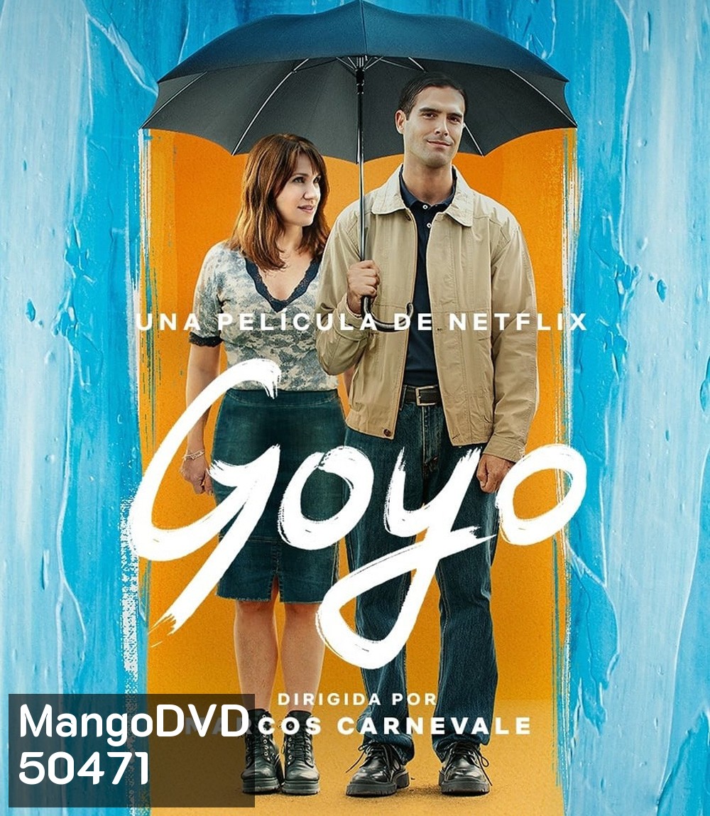 Goyo (2024) โกโย่