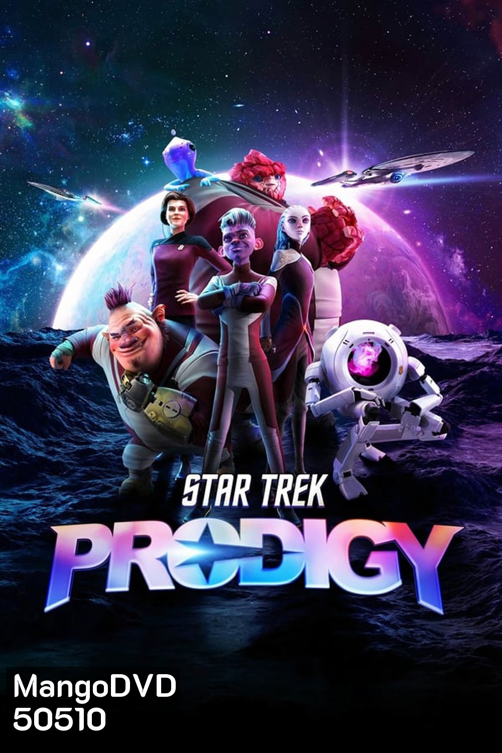 Star Trek Prodigy (2021) Season 1 สตาร์ เทรค โพรดิจี