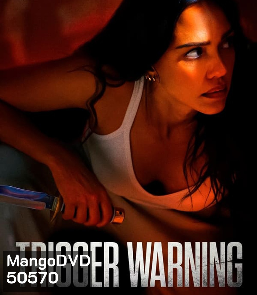 4K - Trigger Warning ลั่นไกเตือน (2024) - แผ่นหนัง 4K UHD