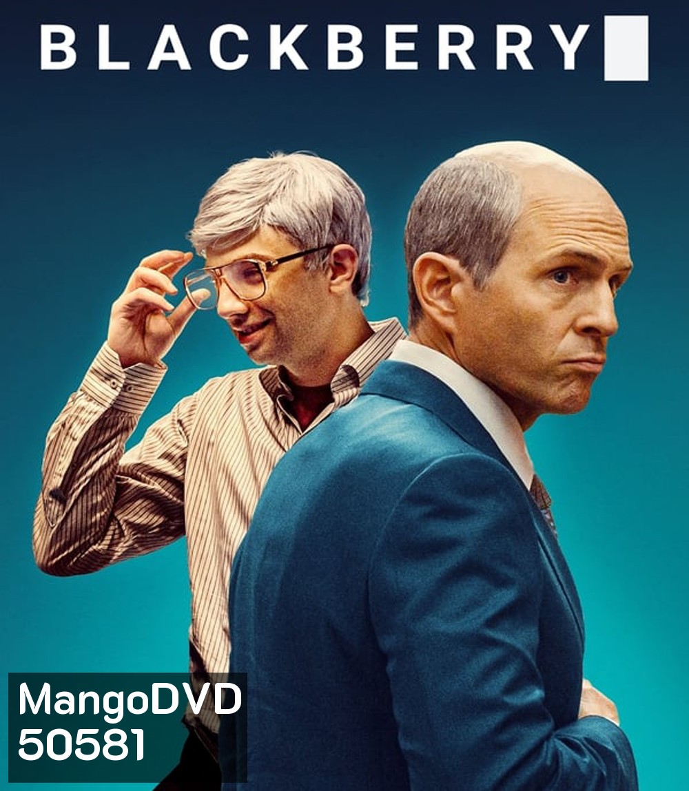 4K - BlackBerry แบล็กเบอร์รี่ (2023) - แผ่นหนัง 4K UHD