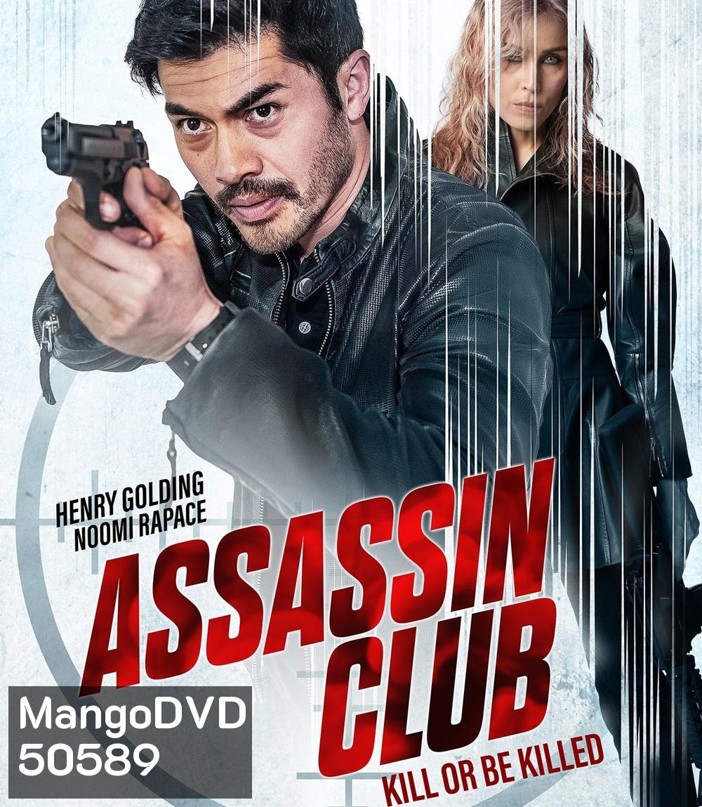 4K - Assassin Club (2023) - แผ่นหนัง 4K UHD