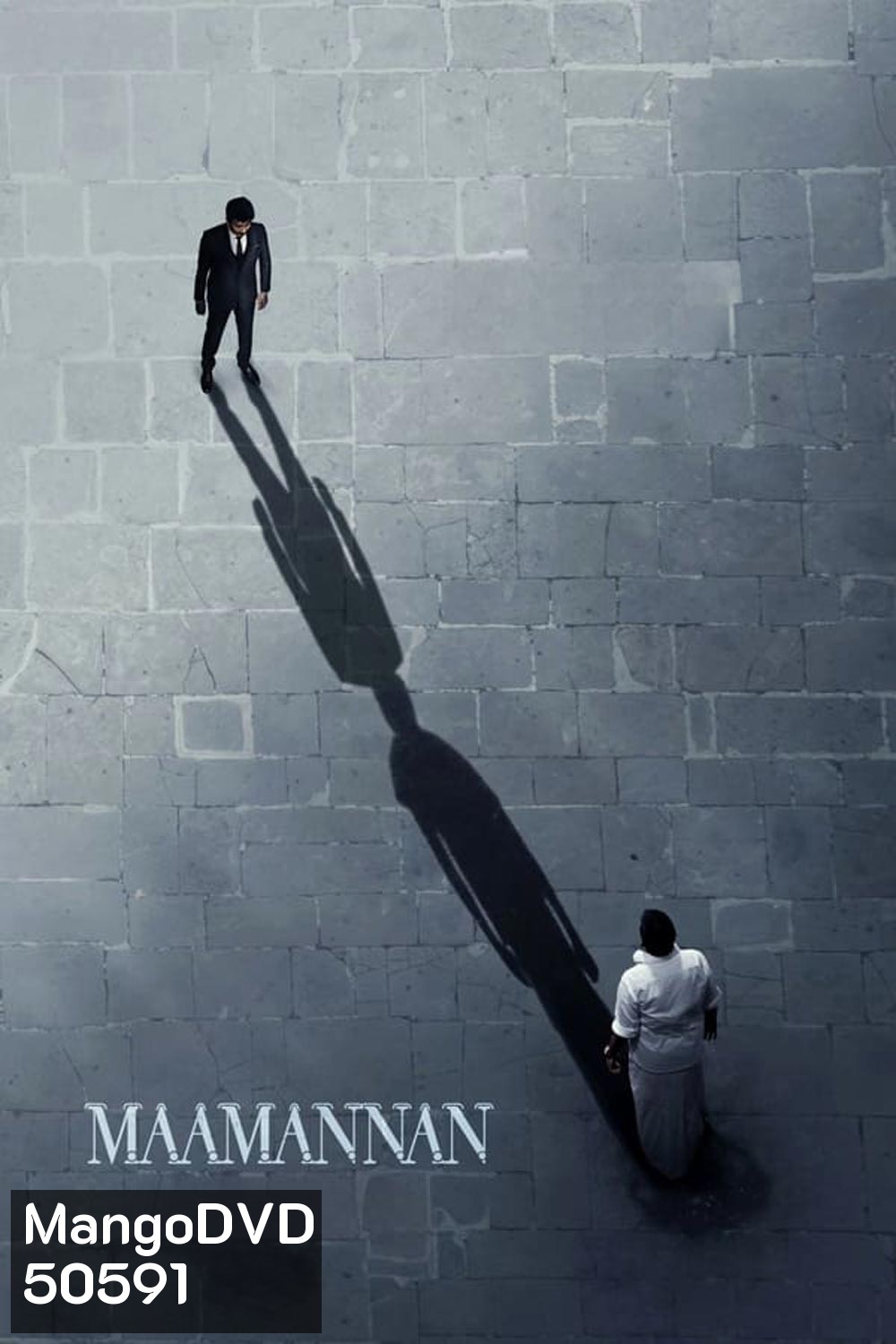 Maamannan (Tamil) มามันนัน (2023)