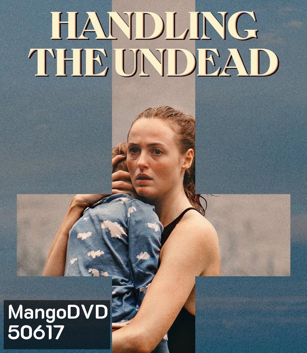 Handling the Undead (2024)