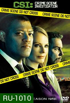 CSI Las Vegas Season 9 ไขคดีปริศนาเวกัส ปี 9