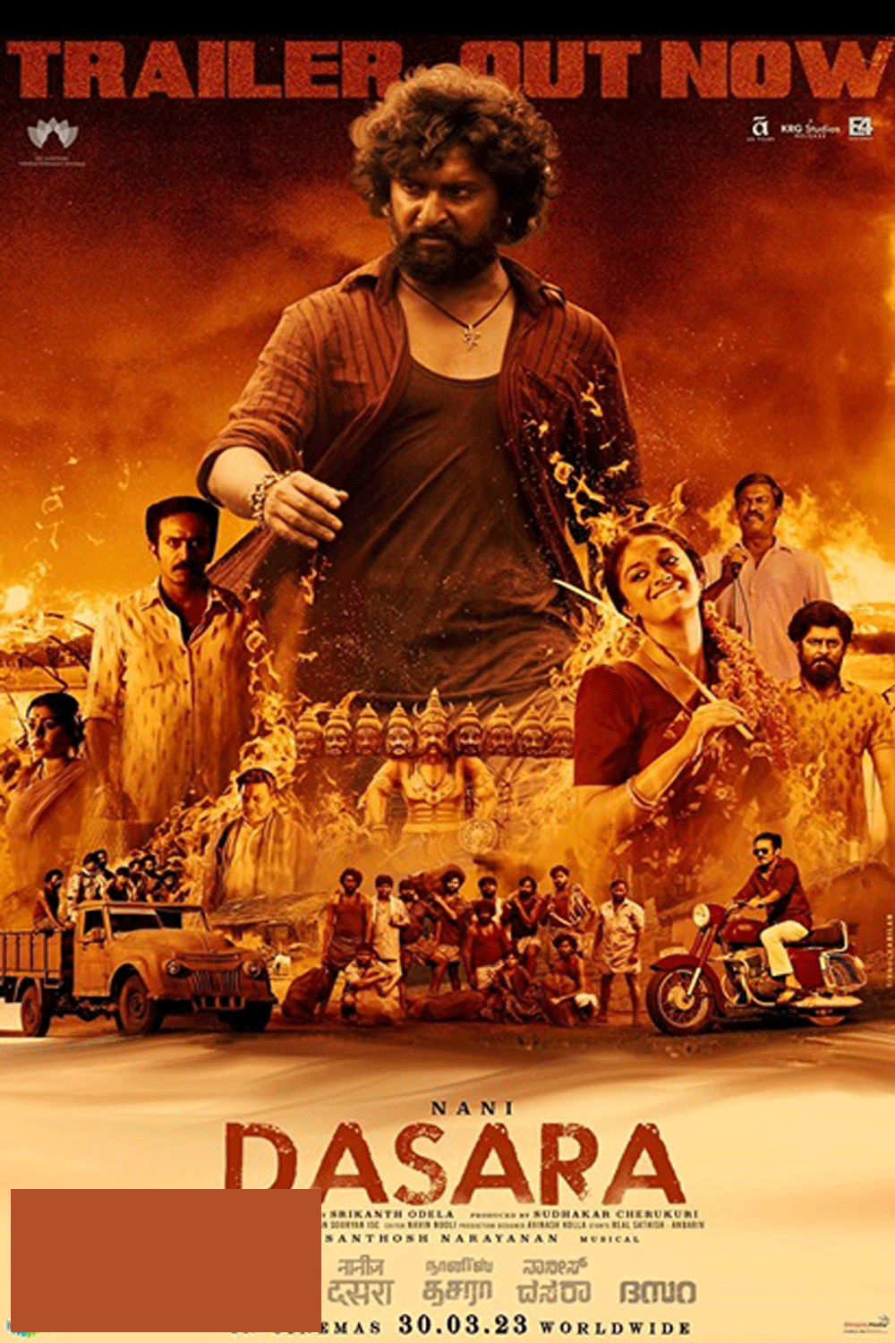 Dasara (2023) วันชำระแค้น