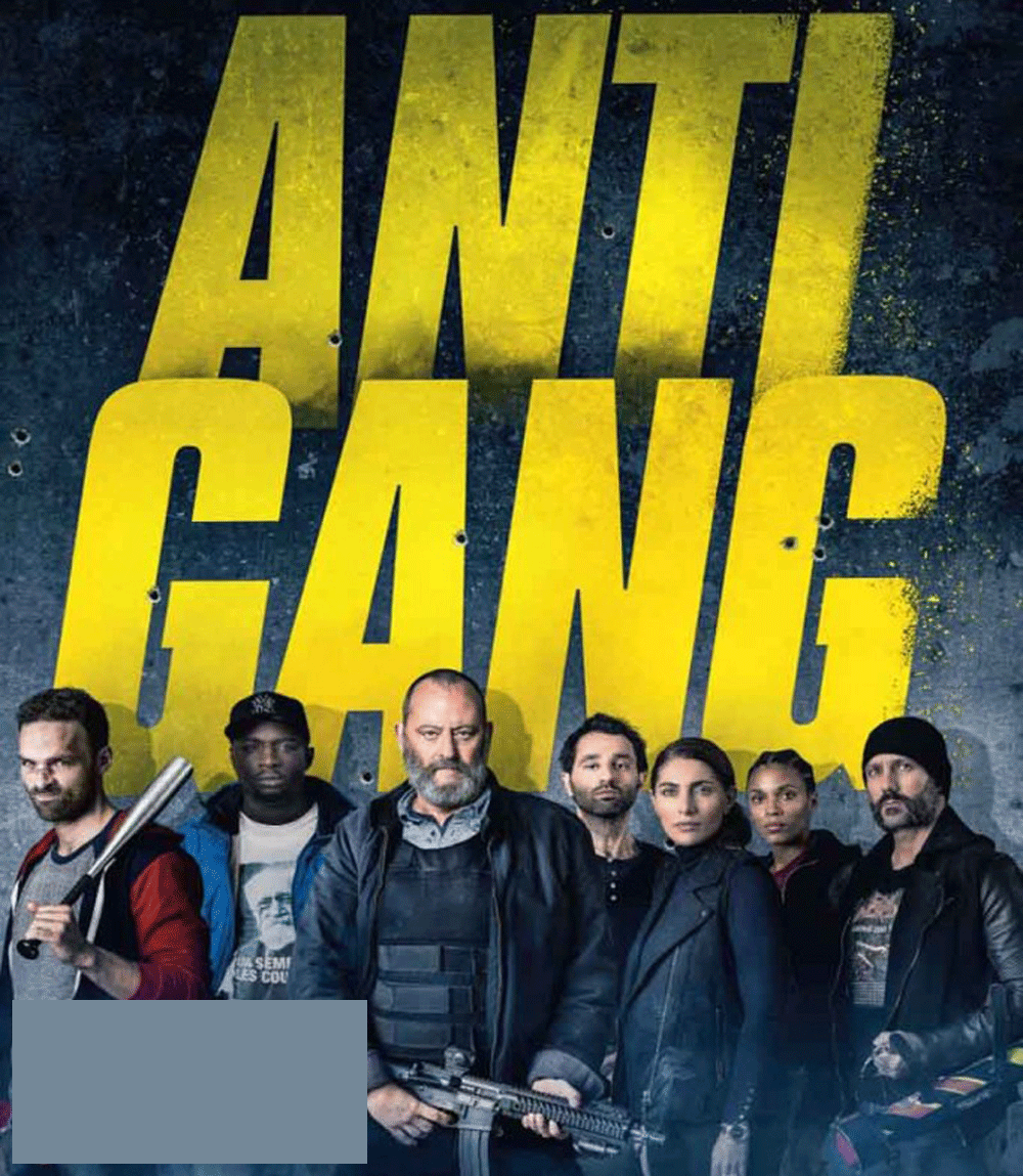 Antigang Aka The Squad (2015) หน่วยตำรวจระห่ำ