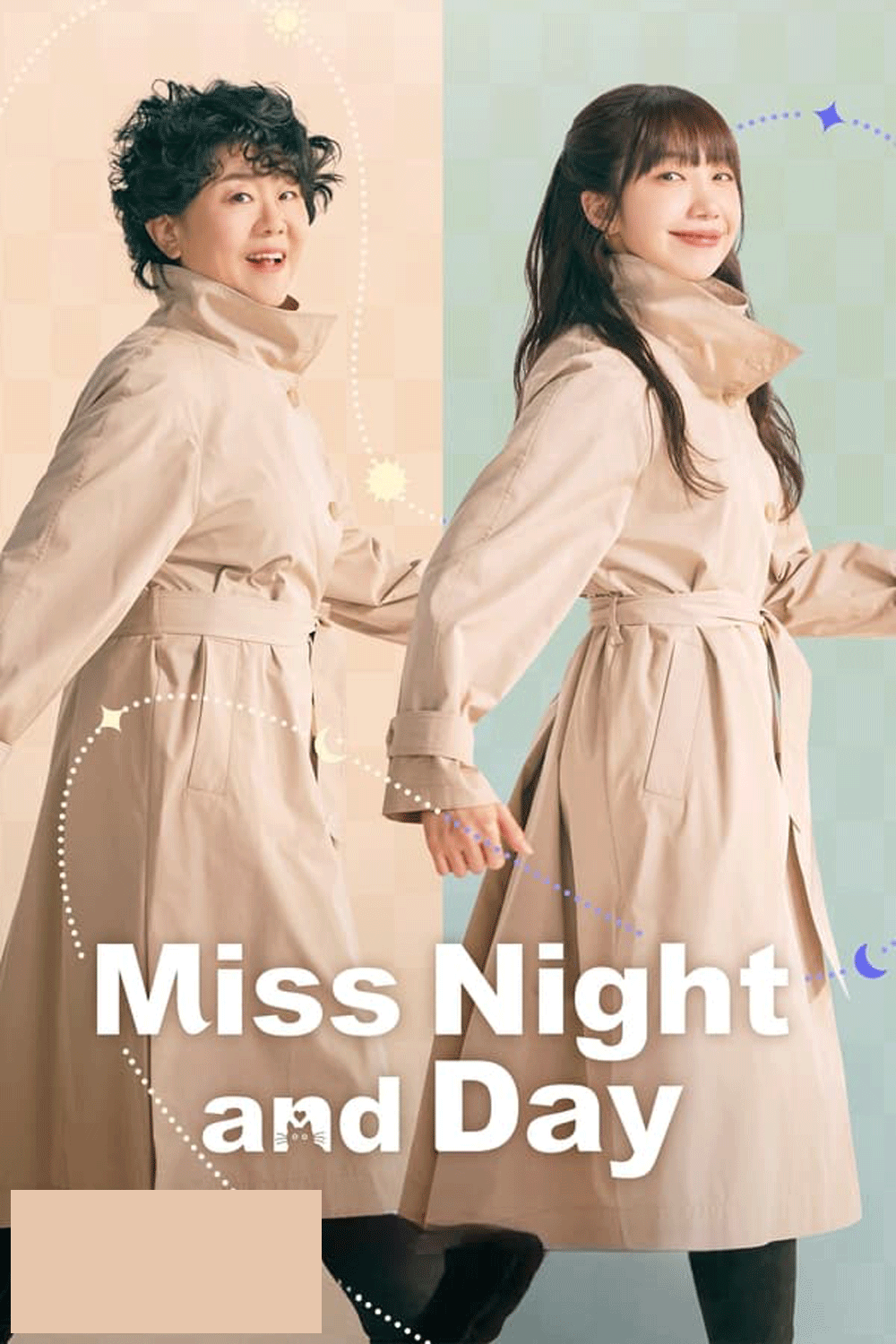 Miss Night and Day มิส ไนท์ แอนด์ เดย์ (2024)