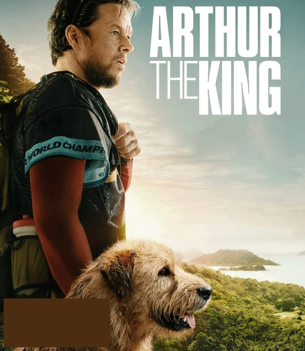 Arthur the King อาเธอร์ จอมราชา (2024)