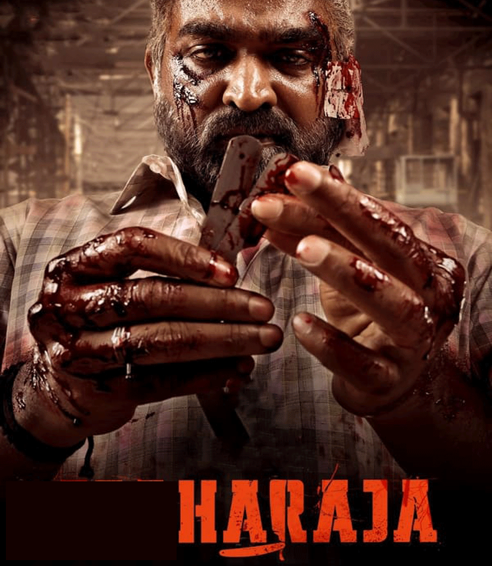 Maharaja (2024) มหาราชา