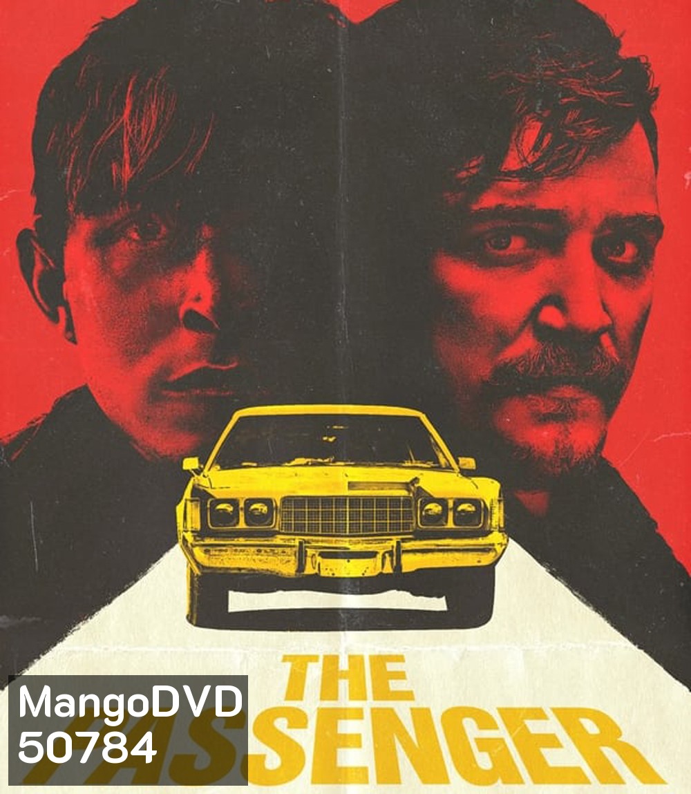 The Passenger (2023)