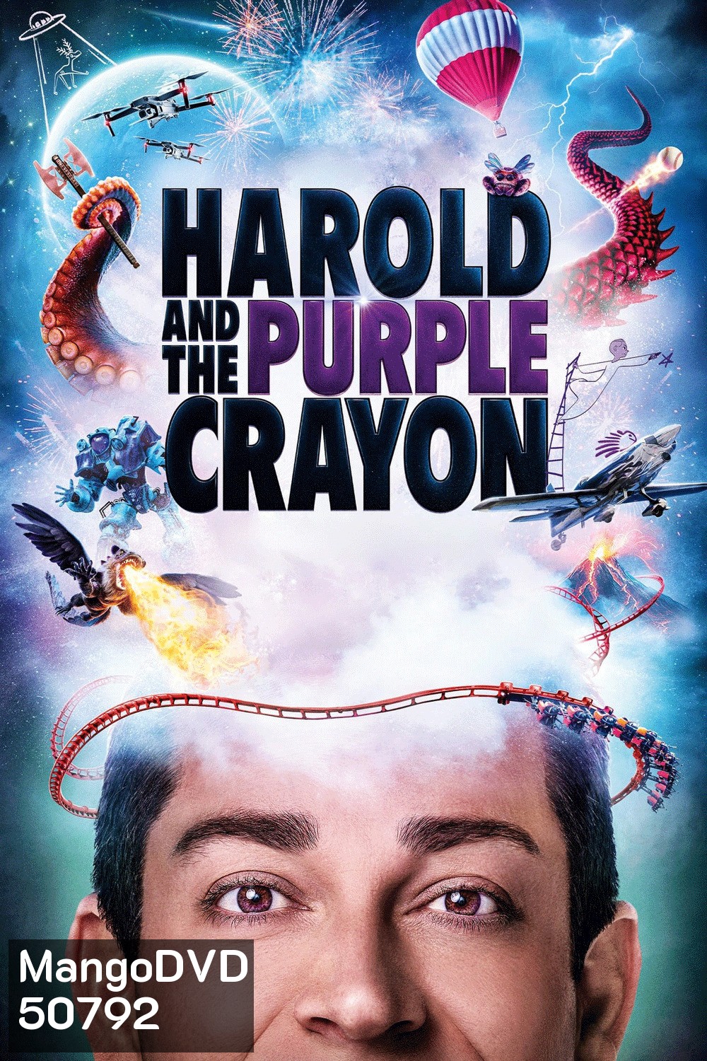 Harold and the Purple Crayon (2024)