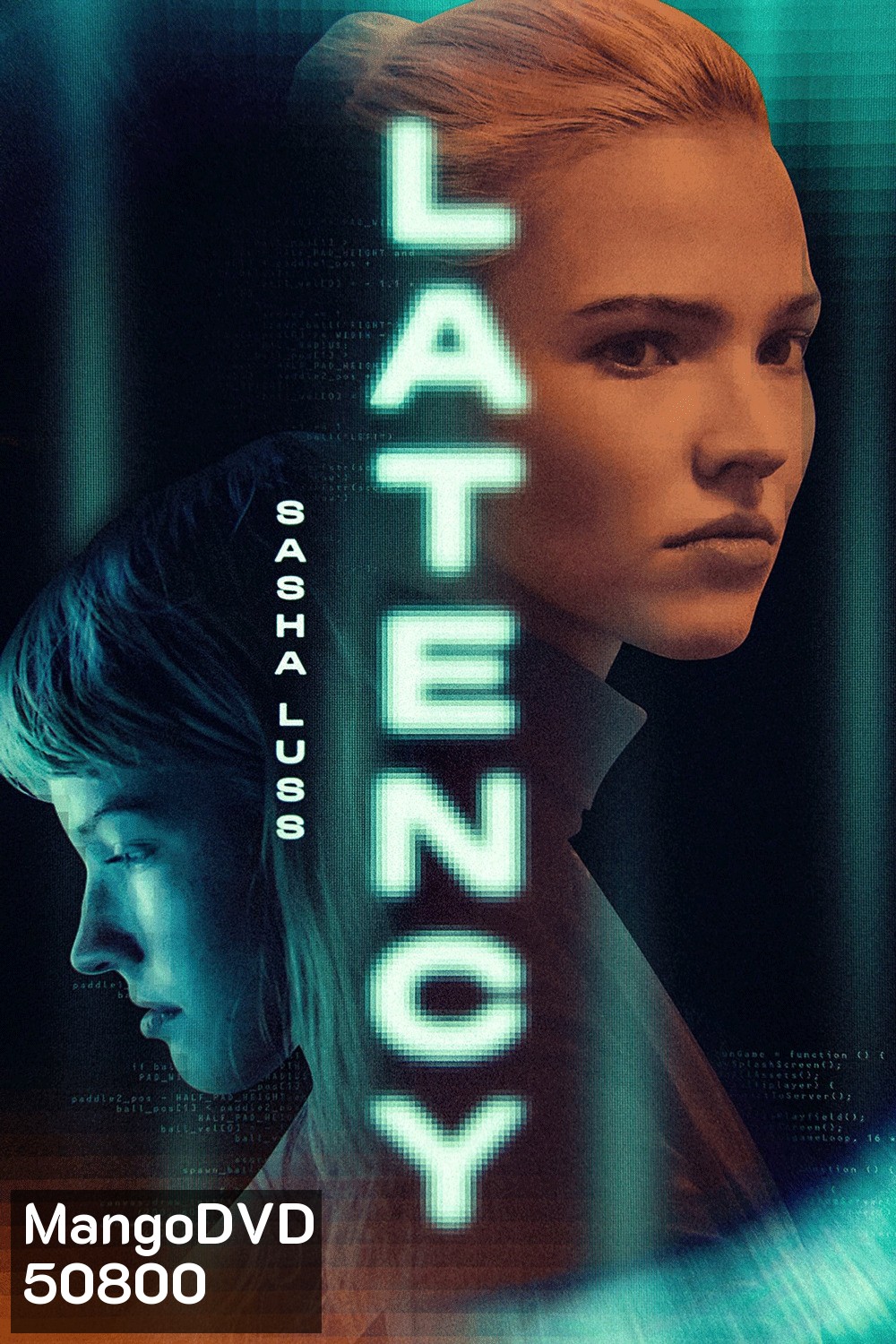 Latency เลเทนซี (2024)