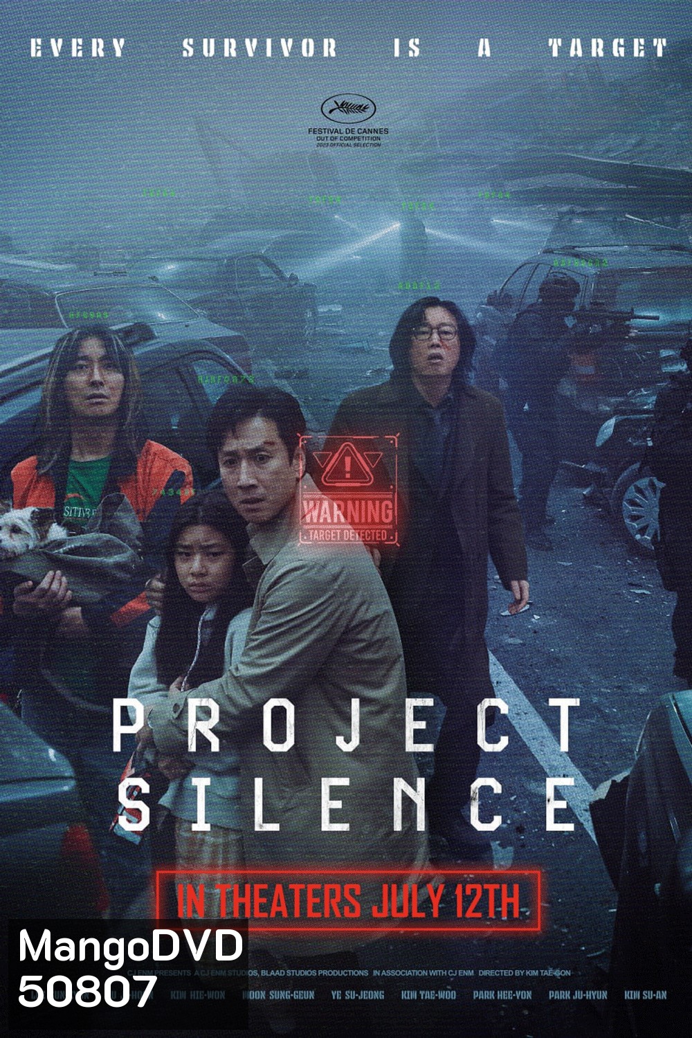 (ZOOM ชัด V.1) Project Silence (2024)
