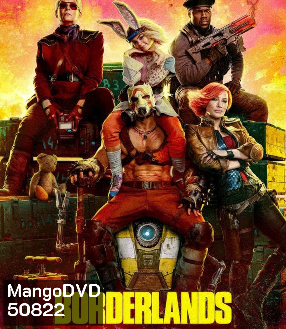 Borderlands บอร์เดอร์แลนดส์ (2024)