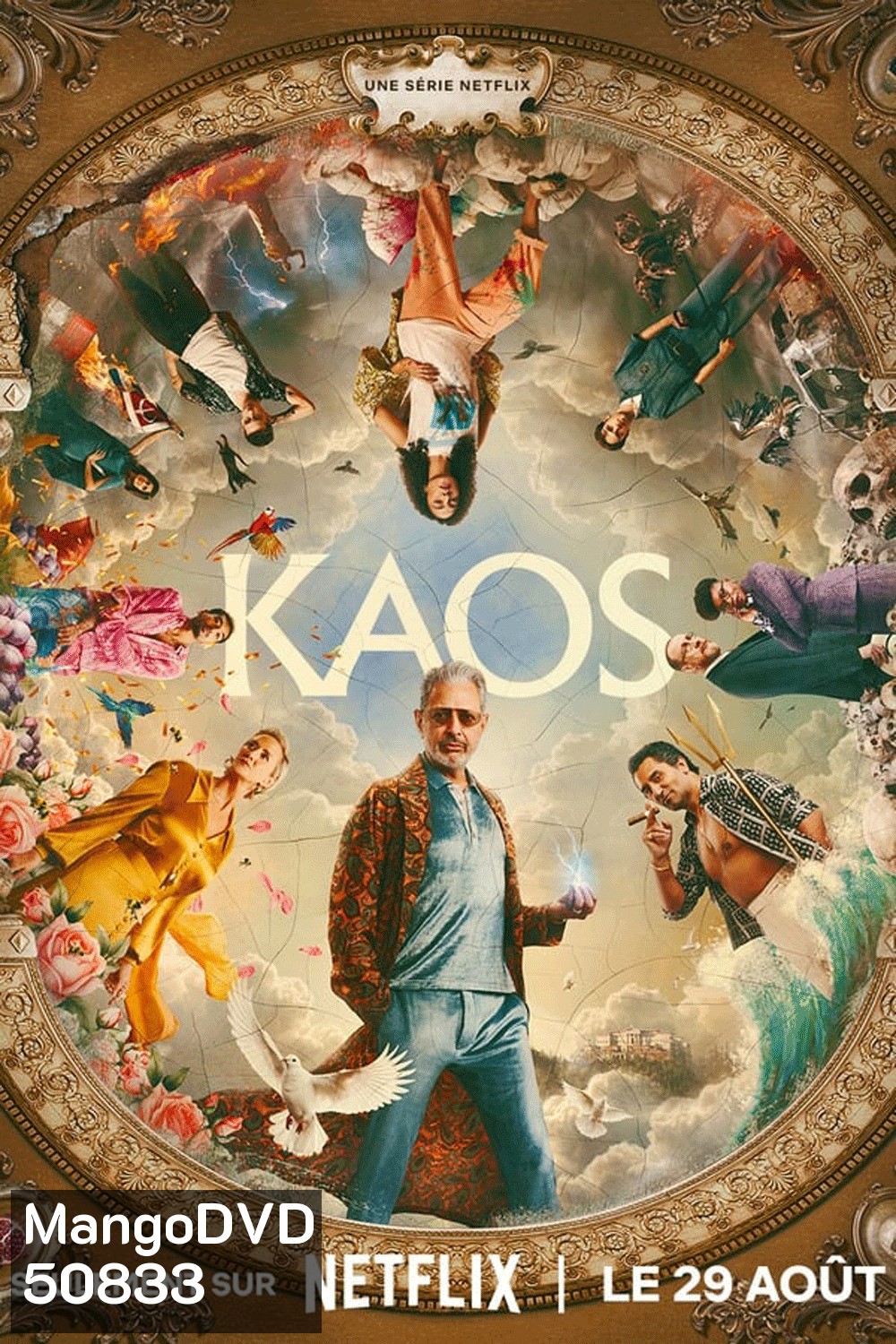 Kaos เคออส (2024)