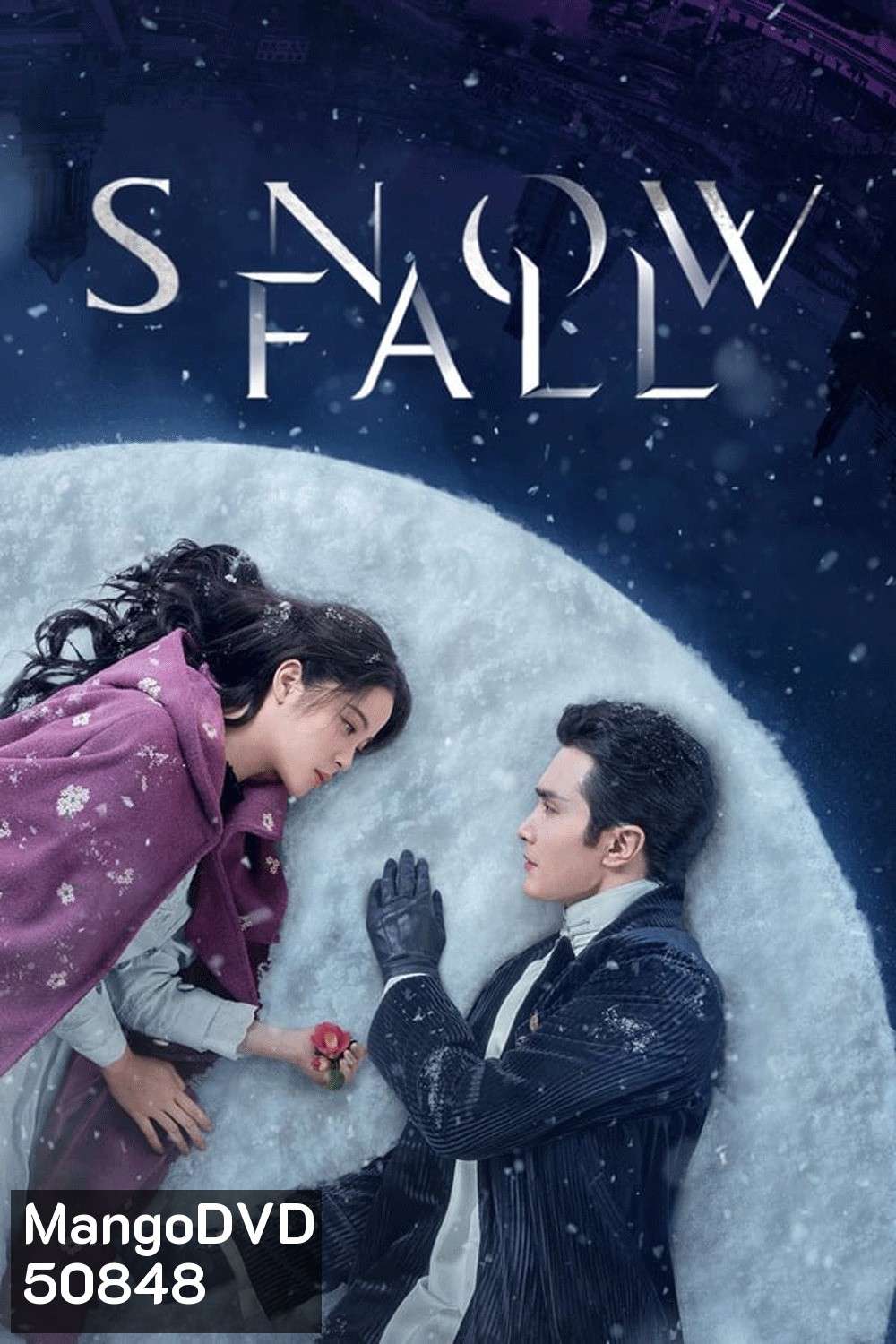 Snow Fall (2024) เหมันต์ใต้เงาจันทร์