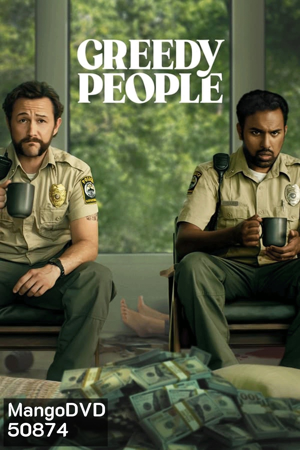 Greedy People (2024)