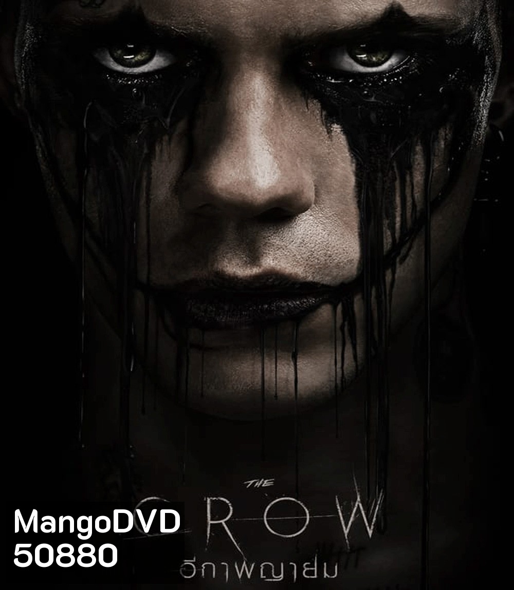 The Crow อีกาพญายม (2024)