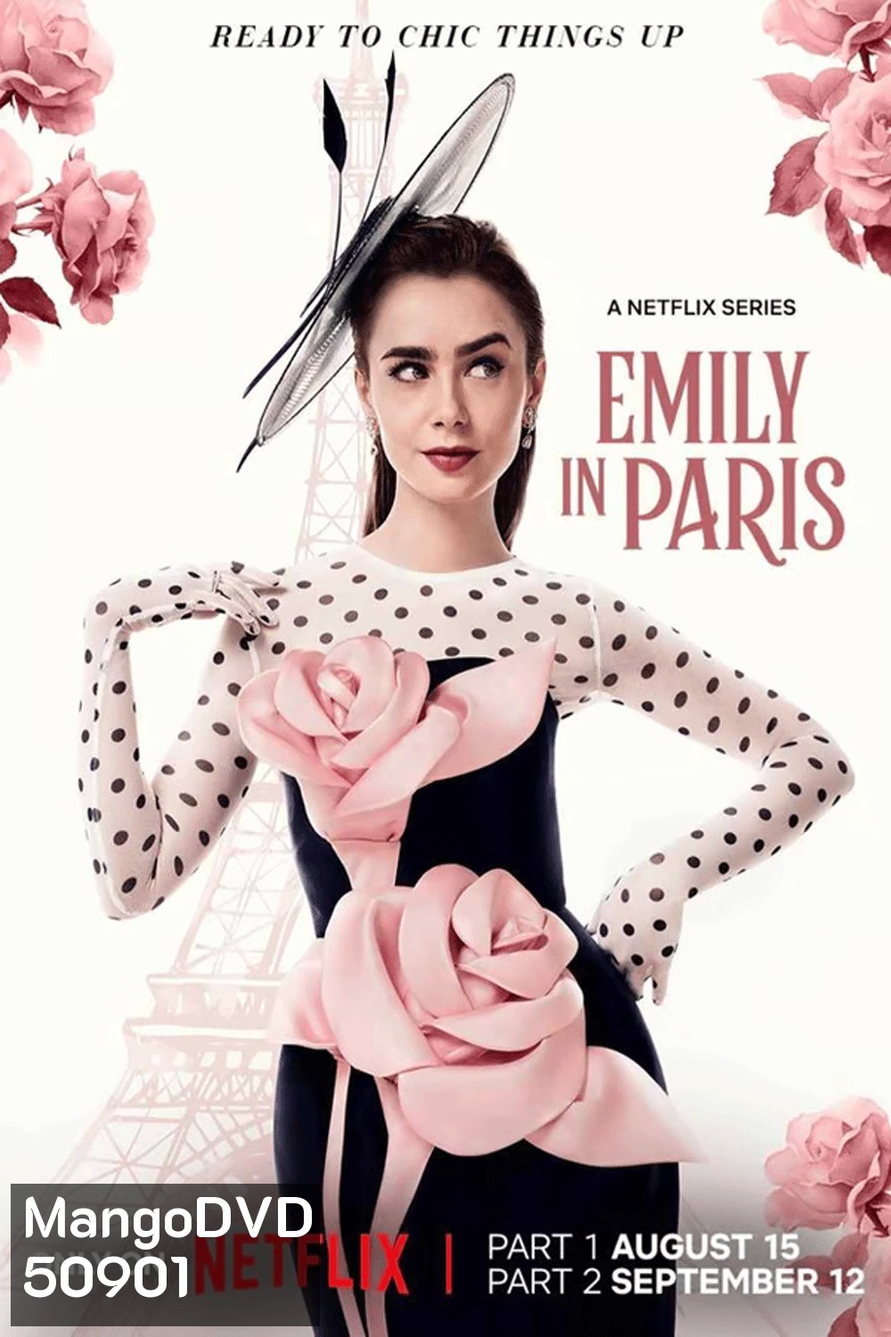 Emily in Paris เอมิลี่ในปารีส (Season 4)