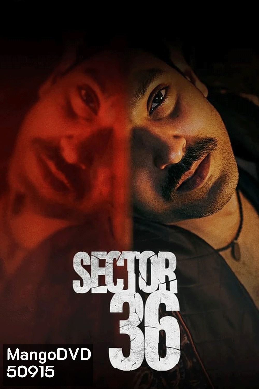 Sector 36 เซกเตอร์ 36 (2024)