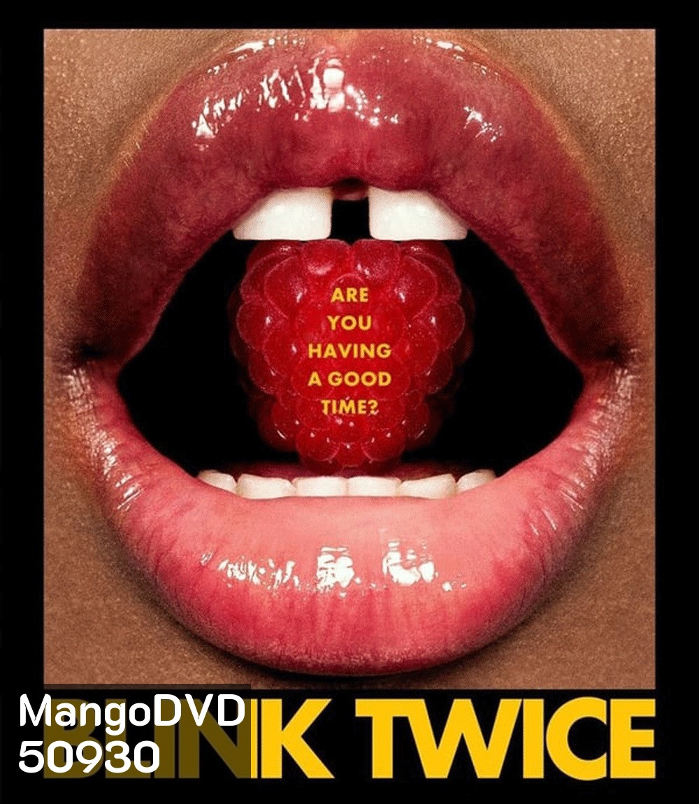 Blink Twice บลิงก์ ทไวซ์ ซิกอันตราย (2024)