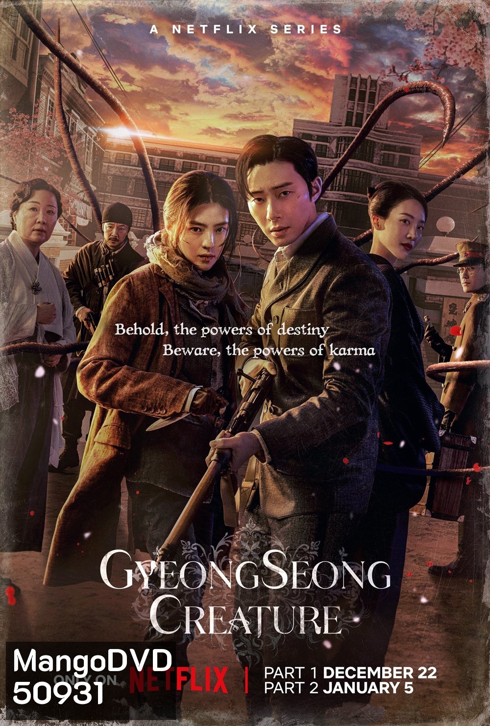 Gyeongseong Creature Season 2 (2024) สัตว์สยองกยองซอง 2 (7 ตอน)