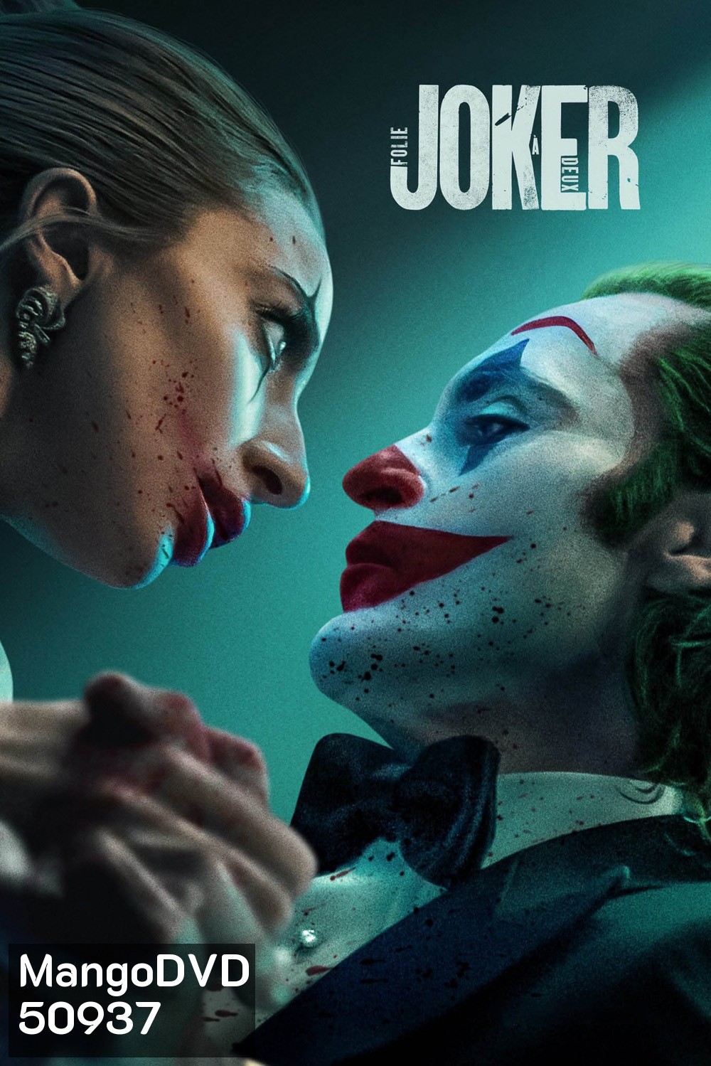 Joker: Folie a Deux (2024) โจ๊กเกอร์ โฟลีย์ อา เดอ