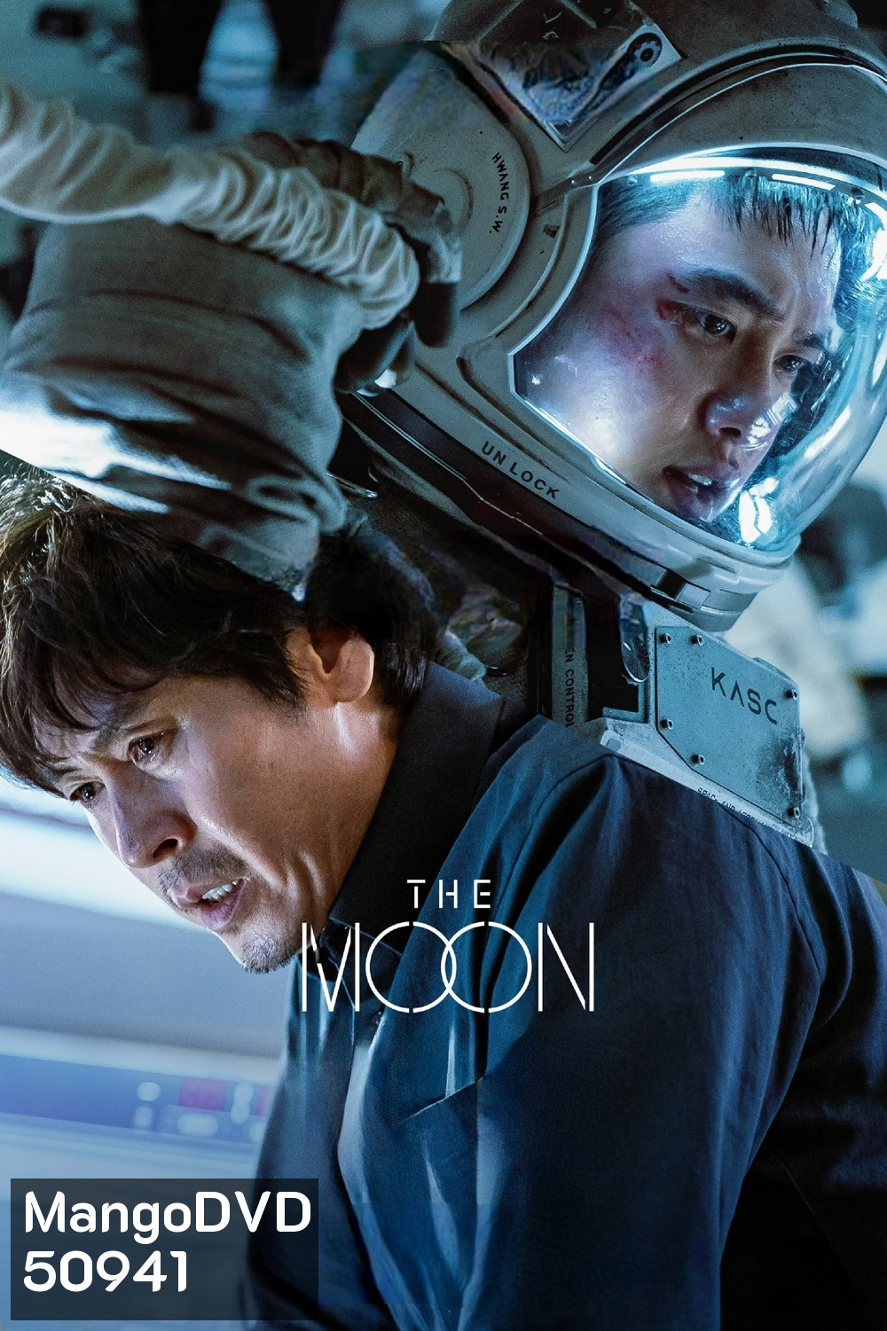 The Moon (2023) ปฏิบัติการพิชิตจันทร์