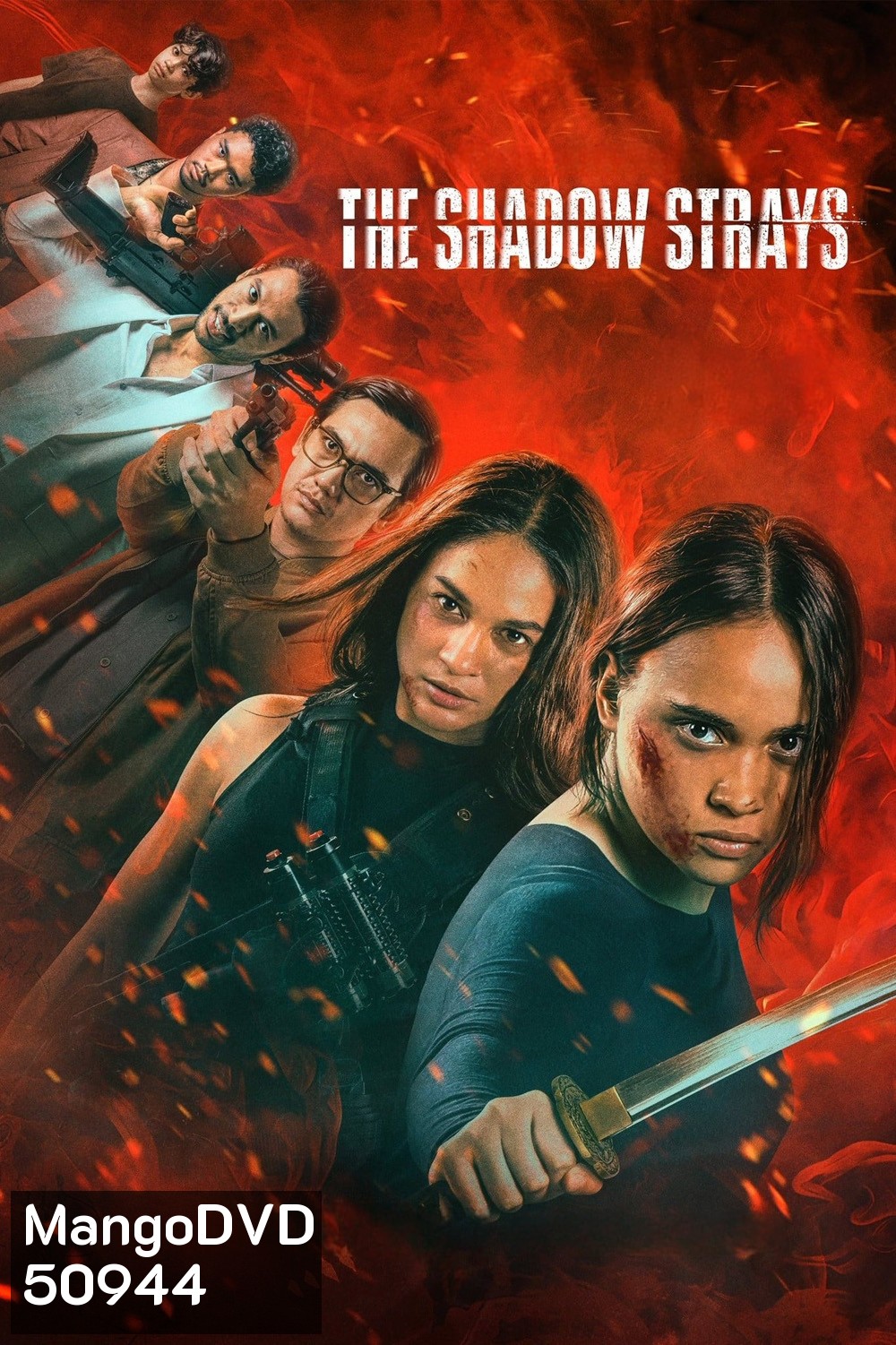 The Shadow Strays นักฆ่าเงาล่าทรชน (2024)