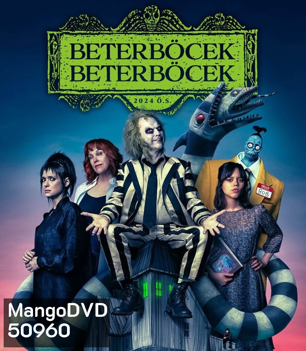 Beetlejuice Beetlejuice บีเทิลจู๊ดส์ บีเทิลจู๊ดส์ (2024)