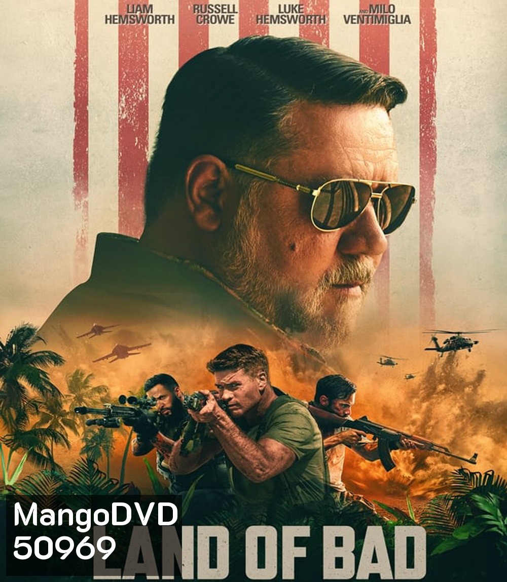 Land of Bad ภารกิจฝ่าแดนดิบ (2024)