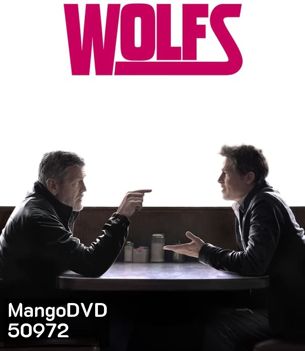 Wolfs สองคมคู่แสบมหากาฬ (2024)