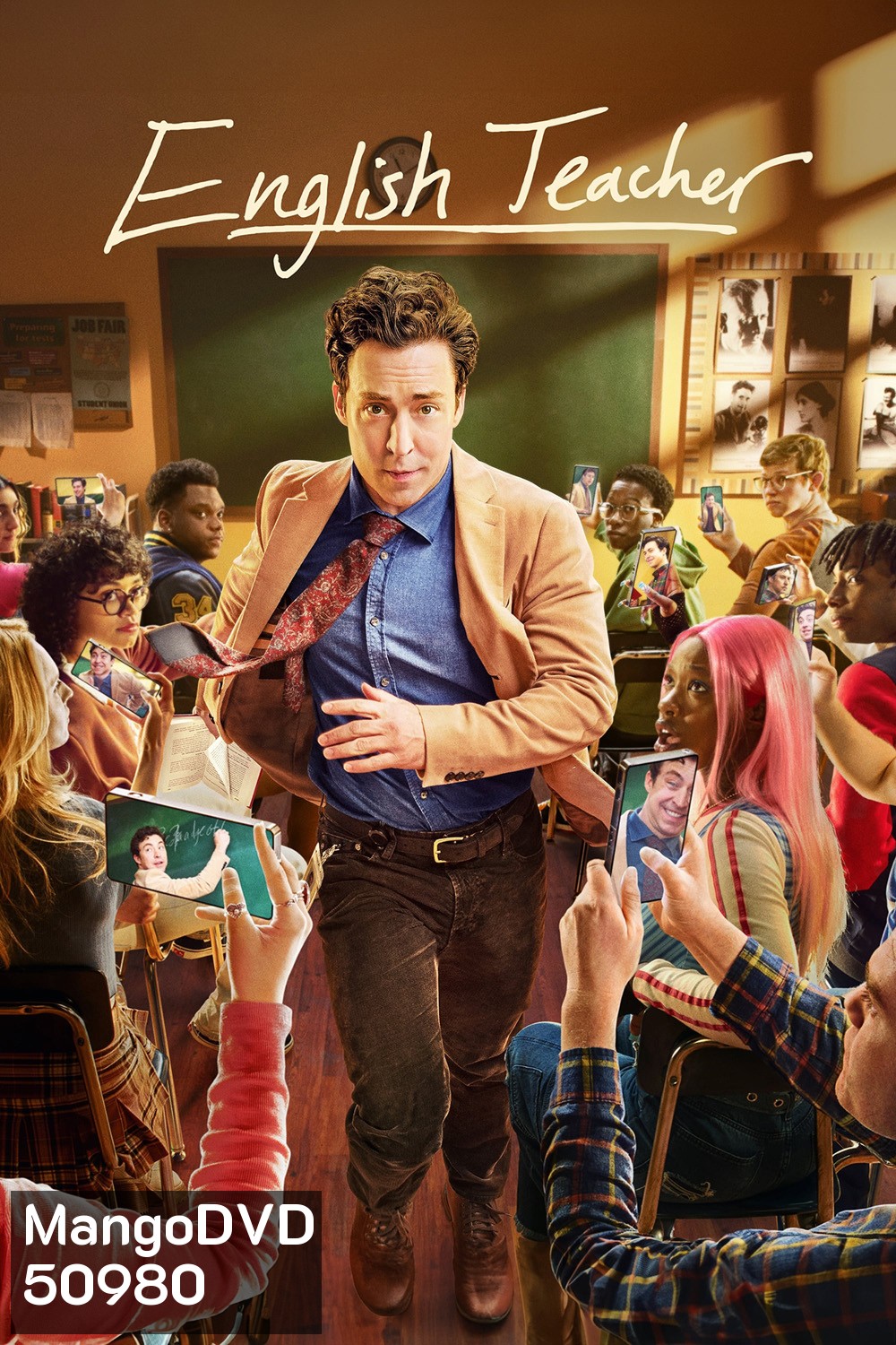 English Teacher (2024) 8 ตอน